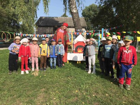 Фізкультурнае свята «А дажынкі на парозе».