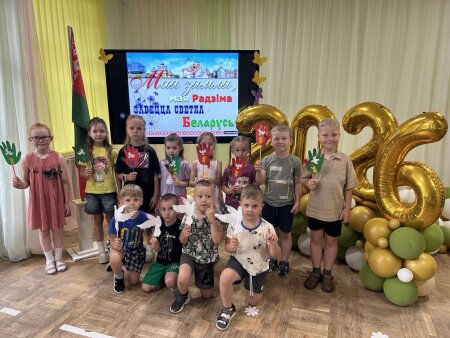 День Независимости Республики Беларусь в детском саду.